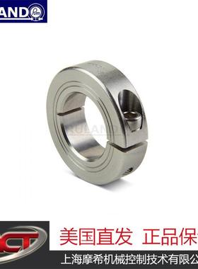 Ruland MCL-25-SS 联轴器 一体式轴环