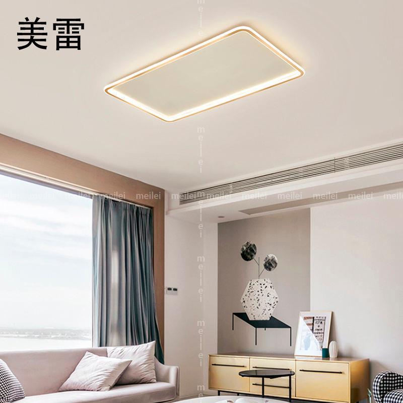 客厅灯简约现代大气北欧风格灯具长方形大灯led吸顶灯新款