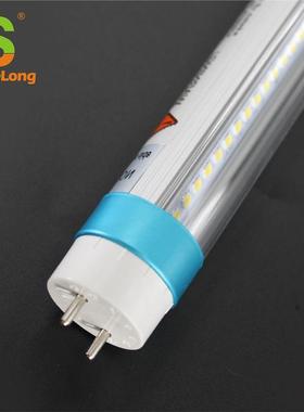 灯管22WLEDm认证LEDT8CE1.5管日光灯一体化