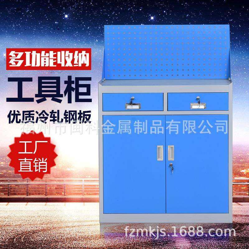 福建五金工具柜零件柜抽屉式工具箱重型工具柜存放柜工作车工具车,鲜花速递/花卉仿真/绿植园艺,割草机/草坪机,淘宝优惠券,粉丝福利购,淘宝优惠卷