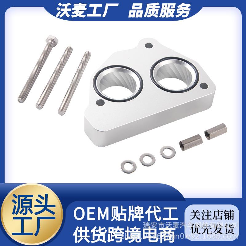 改装GMC C1500 C2500 C3500 4.3L 5.0L 5.7L钢坯节气门体垫片套件