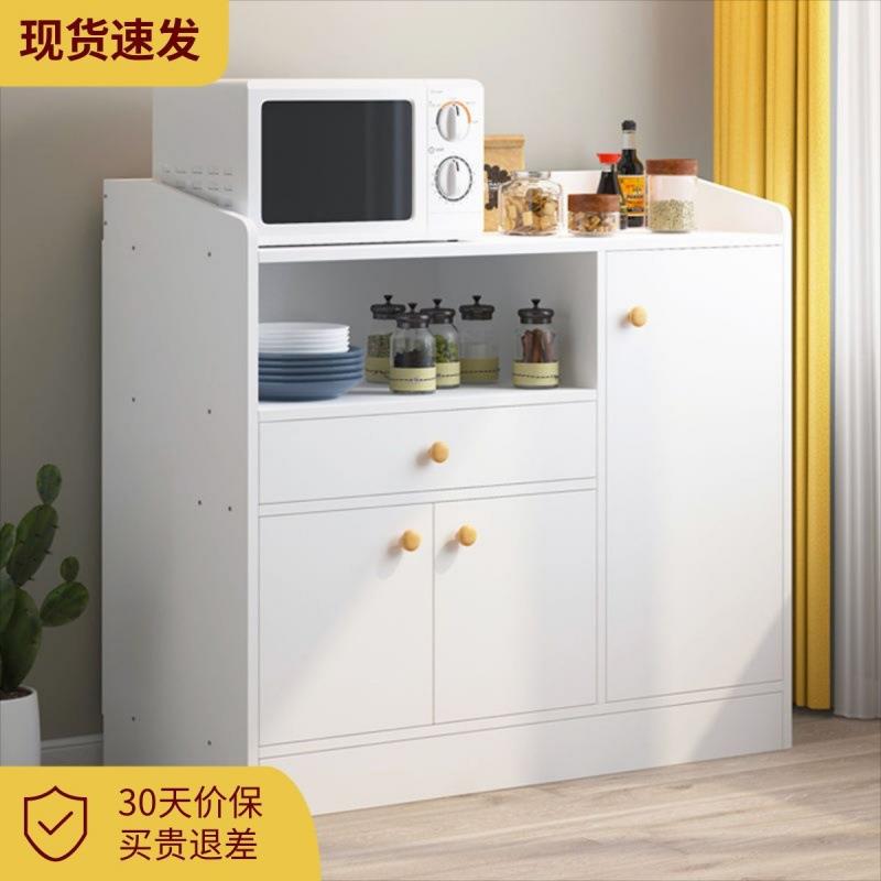餐边柜酒柜简约灶台柜橱柜一体茶水柜子客厅靠墙家用碗柜厨房