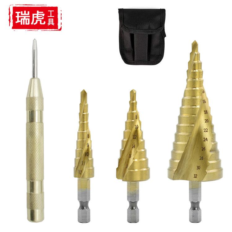 宝塔台阶钻螺旋阶梯钻六角柄布袋装4PC4241材质六角阶梯钻冲