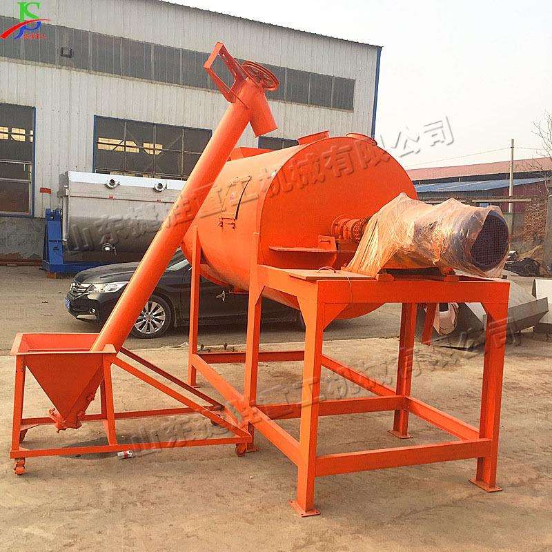 干粉物料搅拌机 螺旋上料供料机 立式面粉混合拌料机