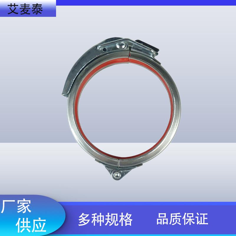 风管卡箍 密封卡箍 法兰风管管夹