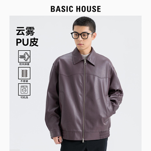 休闲外套 Basic House 百家好翻领油皮夹克男士 2025秋防风极简短款