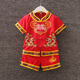 夏季 男童套装 中国风宝宝古装 周岁小男孩中式 衣服 儿童唐装 薄款 夏装
