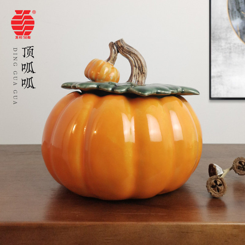 南瓜桌面小摆件家居陶瓷茶叶罐客厅装饰工艺品中式创意工作室摆件