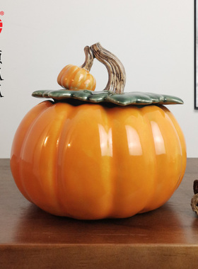 南瓜桌面小摆件家居陶瓷茶叶罐客厅装饰工艺品中式创意工作室摆件