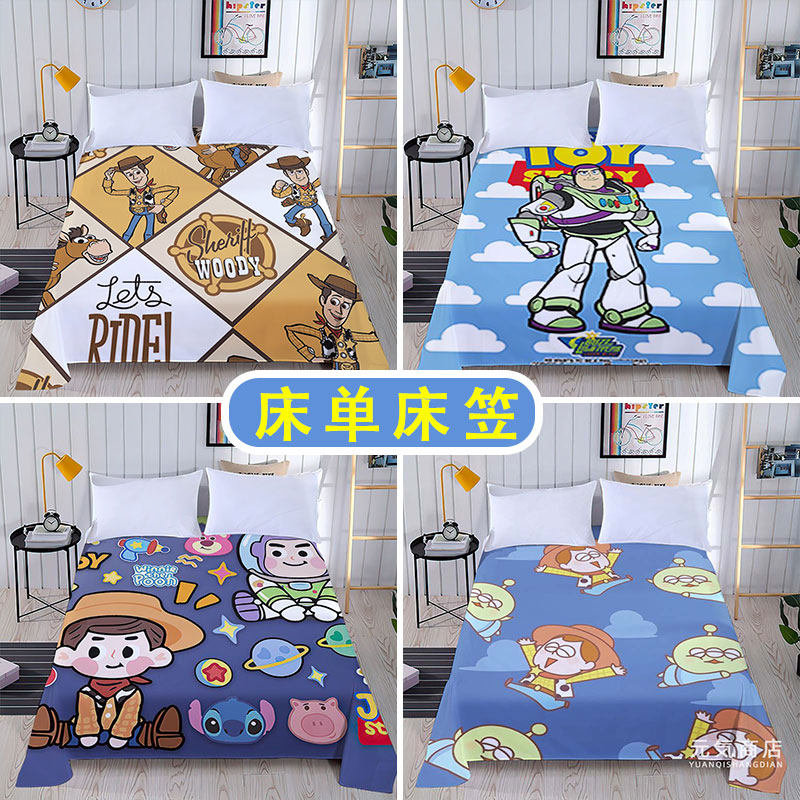 玩具总动员印花床笠床单磨毛儿童床单学生宿舍上下铺卡通被单单件,床上用品,床单,淘宝优惠券,粉丝福利购,淘宝优惠卷