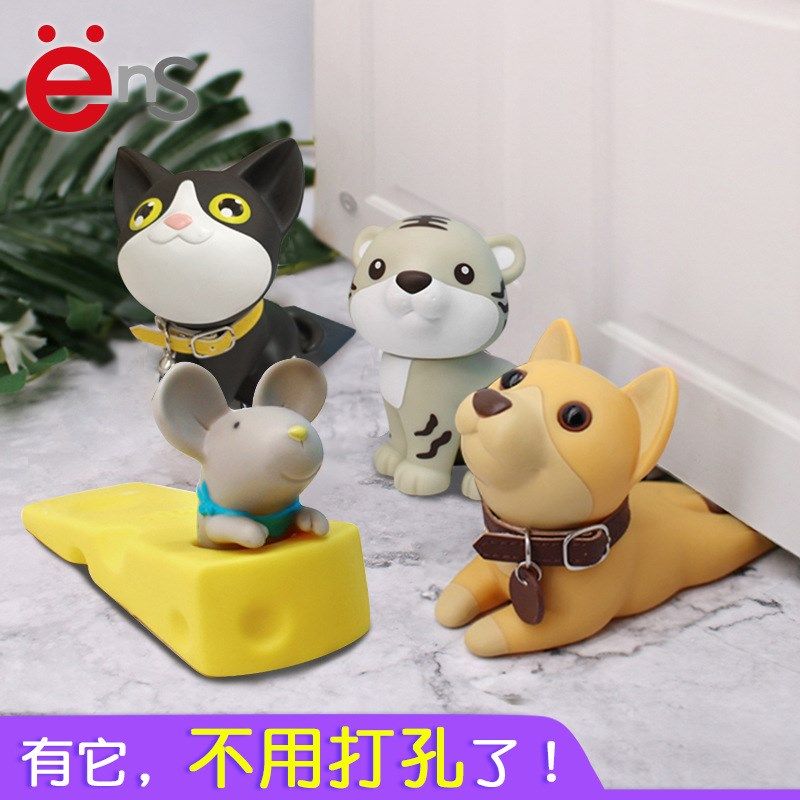 支门神器卡通动物可爱安全塑料门吸阻门器创意免打孔门档门把手门