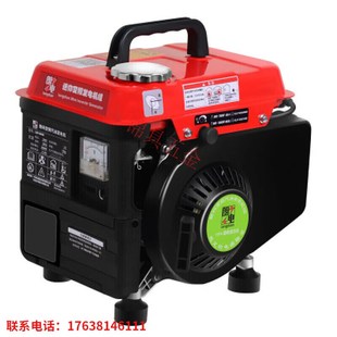 汽油发电机1000w220v伏家用小型低音迷你T户外低低音车载发 便携式