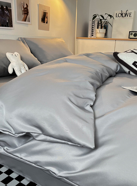 夏季凉感冰丝床单四件套180220丝滑裸睡纯色学生宿舍单人三件套