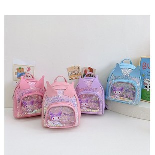 库洛米包包女童背包2023新款可爱女孩双肩包洋气小朋友幼儿园书包