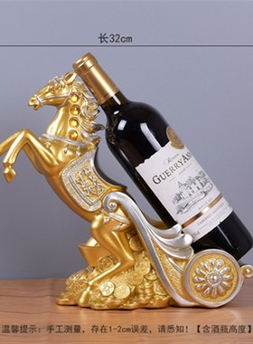 欧式现代简约马拉车红酒架摆件家居客厅电视柜酒柜装饰树脂工艺品