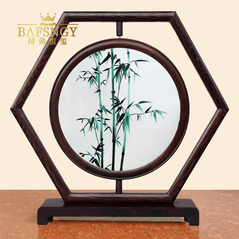 精品博弗恒玺苏州l双面绣屏风手工刺绣成品摆件中式客厅玄关装饰