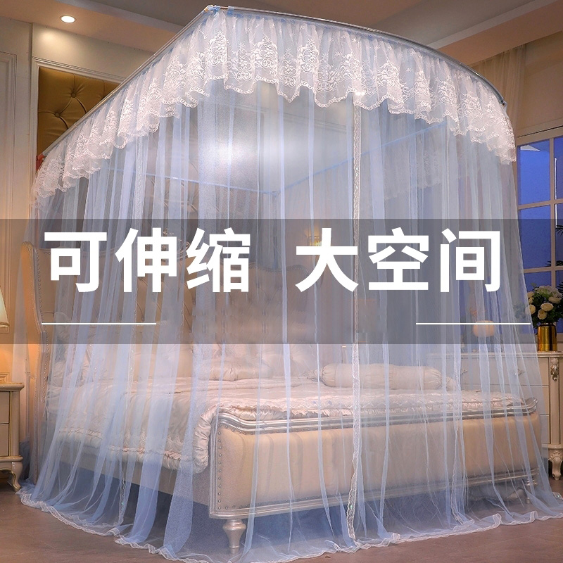 导轨蚊帐家用u型轨l道2023新款级卧室落地免安装纹账1.5伸缩床幔