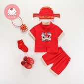 一周岁礼服套装 男宝宝抓周晏衣服夏季 新生儿满月男童国风汉服夏装