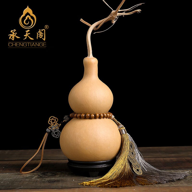 承天阁天然葫芦摆件带龙头开口招財福禄木葫N芦挂件 藤蔓形状随机