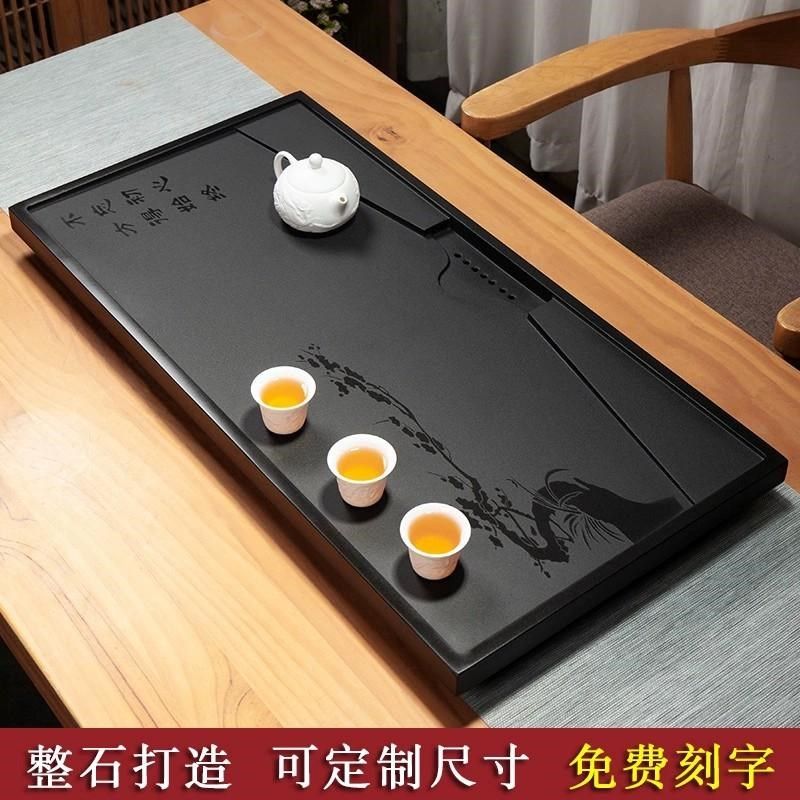 乌金石茶盘家用2024新款轻奢高档办公室功夫茶具收纳一体茶台整套,餐饮具,茶盘,淘宝优惠券,粉丝福利购,淘宝优惠卷