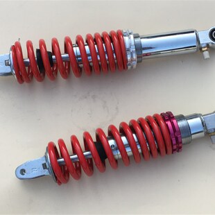 33冲气减震避震 叉口29 适用摩托车改装 高性能加粗弹簧后叉避震器