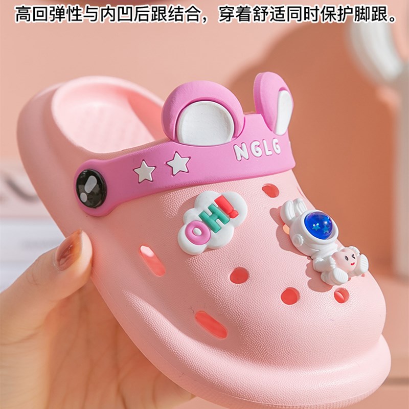 儿童拖鞋男童女孩女童p可爱夏季宝宝洞洞鞋洗N澡防滑软底沙滩凉拖