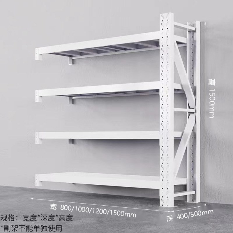 仓储货架库房轻型中型重型多层家用置物架铁架子仓库展示货架