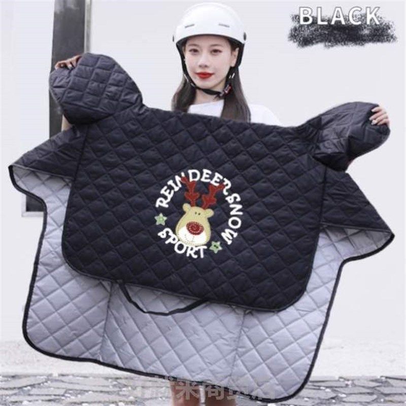 踏板四季新款摩托车2023电瓶车防水春秋季被通用电动车挡风雨衣防