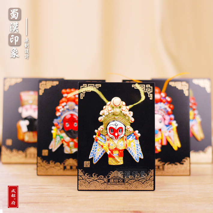 京剧脸谱摆件挂件 办公桌家居A饰品中国特色礼品礼物出国送老外