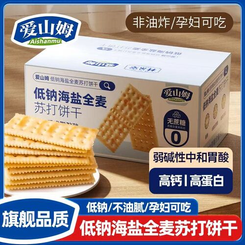 蝴蝶/螺旋/通心儿童意面肉酱面意大利面拌面家用意粉