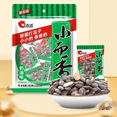 洽洽小而香瓜子108g奶油西瓜子2025新货新疆打瓜子零食炒货小包装