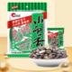 洽洽小而香瓜子108g奶油西瓜子2025新货新疆打瓜子零食炒货小包装