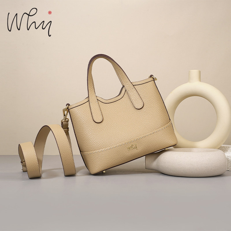 【商场同款】WHY真皮吊篮包复古风菜篮子包大容量子母单肩托特包,箱包皮具/热销女包/男包,通用款女包,淘宝优惠券,粉丝福利购,淘宝优惠卷