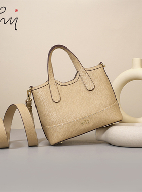 【商场同款】WHY真皮吊篮包复古风菜篮子包大容量子母单肩托特包