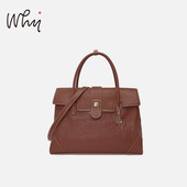 商场同款 WHY大女主气质公文包植鞣皮大容量通勤包14寸电脑包