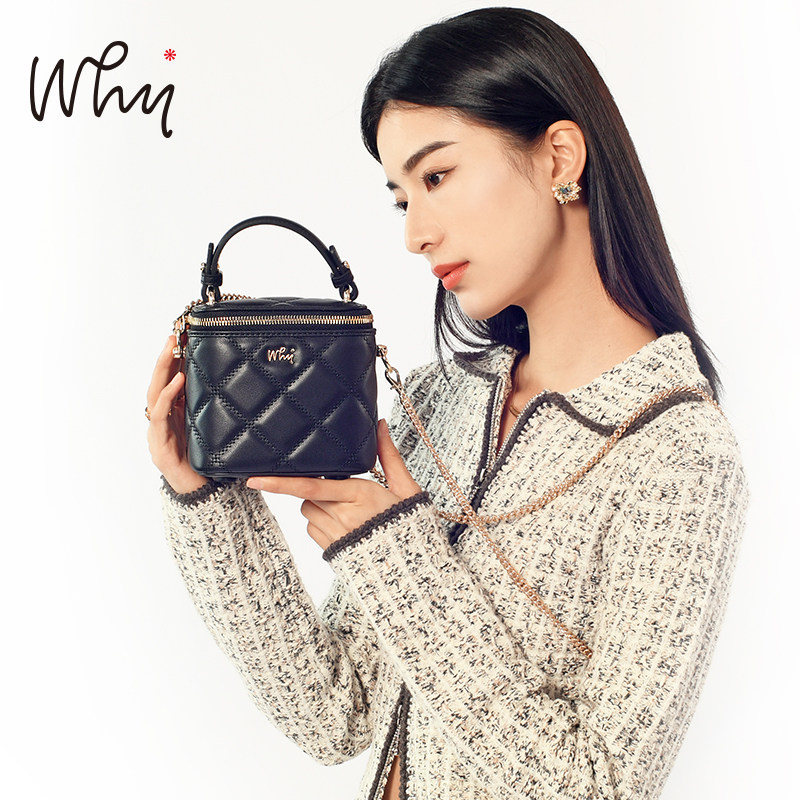 【商场同款】WHY女包小香风链条包高级菱格迷你盒子包真皮单肩包,箱包皮具/热销女包/男包,小方包,淘宝优惠券,粉丝福利购,淘宝优惠卷