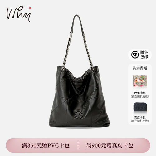 WHY女包菱格流浪包大容量拾荒包