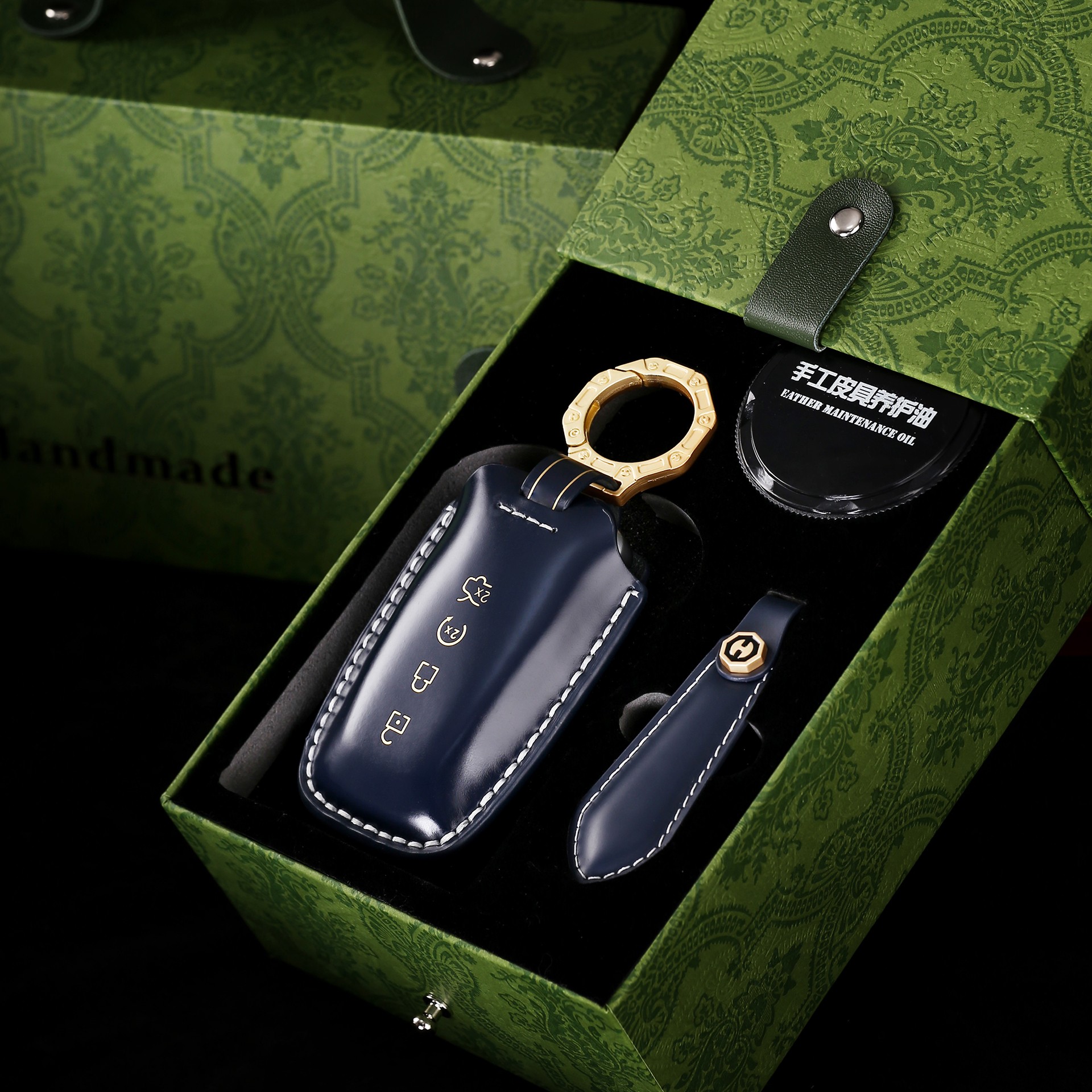 头层牛皮福特官方手工定制钥匙套