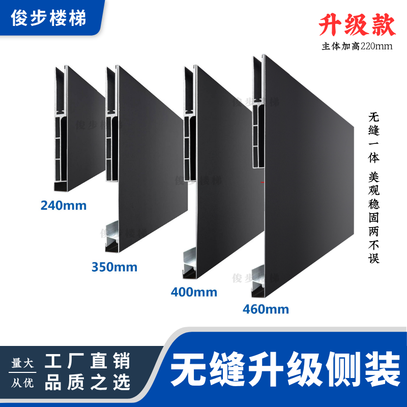 升级版铝合金无缝侧挂装楼梯扶手固定玻璃u型槽卡槽护栏栏杆型材