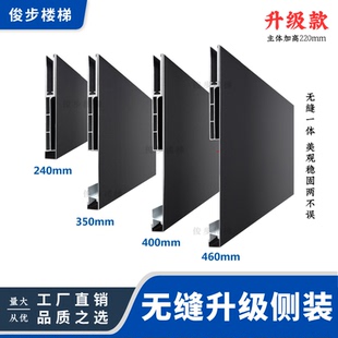 升级版铝合金无缝侧挂装楼梯扶手固定玻璃u型槽卡槽护栏栏杆型材