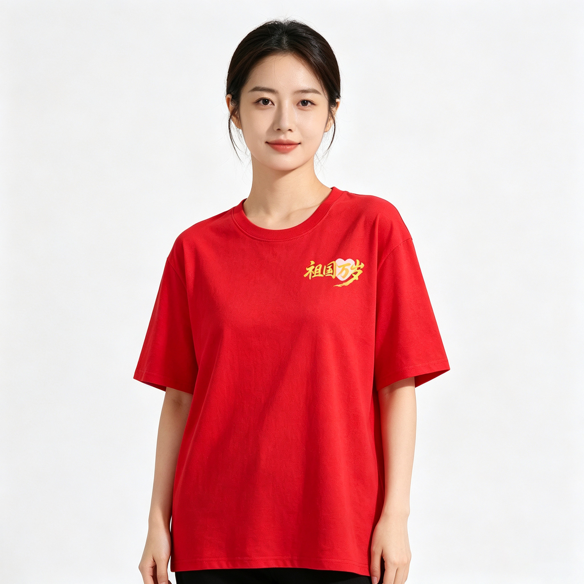 爱国红色文化衫定制团体活动演出班服国庆短袖t恤男女情侣国潮服