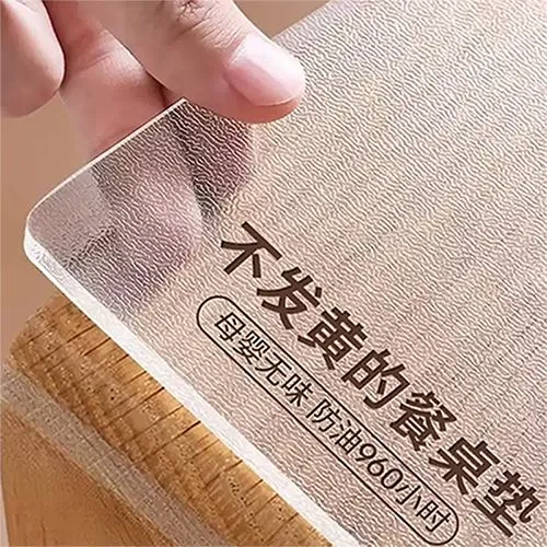 【老爸推荐！！！】无味环保桌布