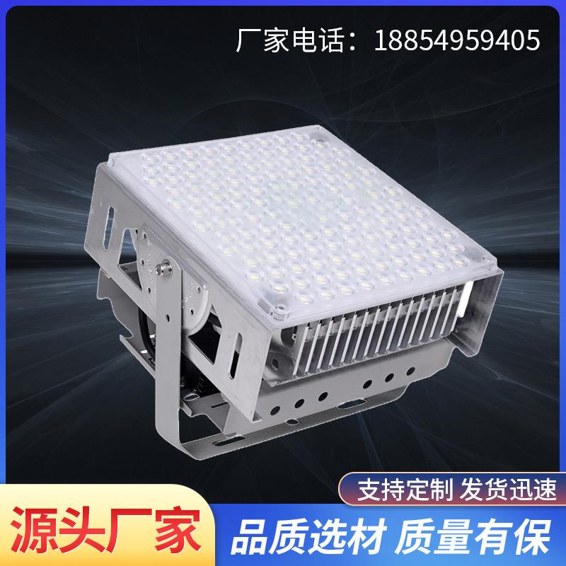 亚明照明防眩晕投光灯室外防水篮球场舞台大功率600瓦泛光灯射灯