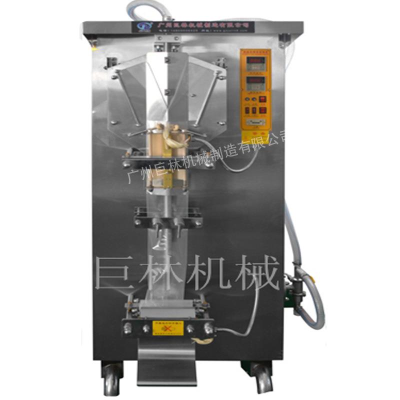 牛奶液体包装机豆奶液体包装机椰子奶液体包装机水剂包装机