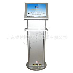 身份查验机|门卫登记处访客|自助验证系统