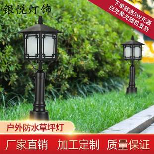 中式草坪灯小区过道花圃景观灯家用别墅酒店led草坪灯庭院灯节能