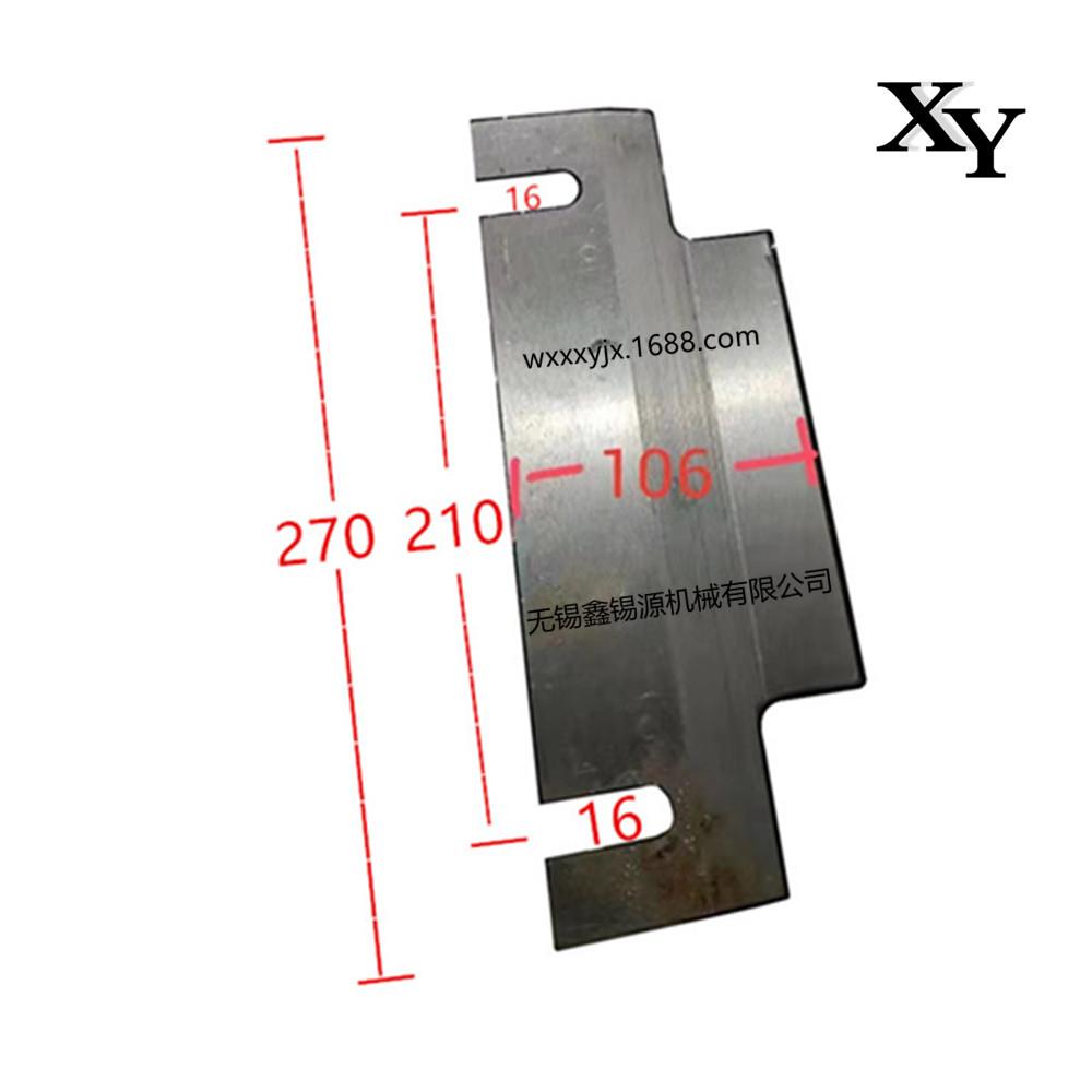 无心磨床M1080B切磨切入5mm8mm10mm12mm15mm20mm刀板托板