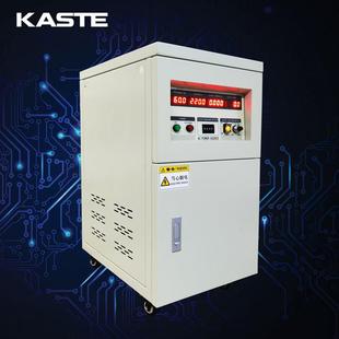 单相5KVA 8KVA变频电源 6KVA