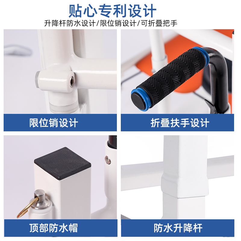 电动升降家用移位机多功能免抱起老人护理神器残疾瘫痪病人洗澡椅