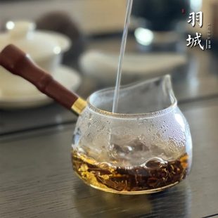 侧把家用功夫茶具 玻璃耐高温公道杯红檀木 分茶公杯茶漏茶海